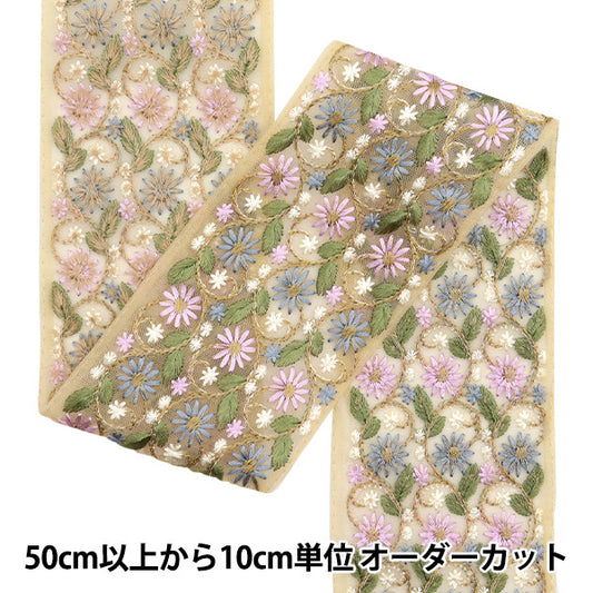 [Из количества 5] ремесленникОтделка "2024 Отделка для индийской вышивки Бежевый X Purple M-702L"