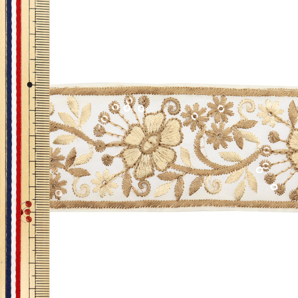 [De la quantité 5] artisanatGarniture "2024 Garniture de broderie indienne Beige x crème 787c"