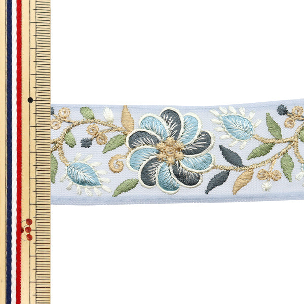 [Aus Menge 5] HandwerkBesätze "2024 Indischer Stickereibesatz Blue X Blue 2228k"