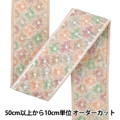 [Quantity from 5] HandicraftsTrim "2024SS Indian embroideryTrim Approximately 6cm width pink 2237E"