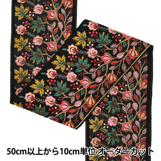 [Из количества 5] ремесленникОтделка "2024 Отделка для индийской вышивки Черный x розовый 2240e"