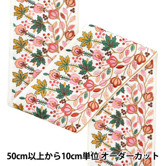 [Из количества 5] ремесленникОтделка "2024 Отделка для индийской вышивки Белый x pink 2240f"