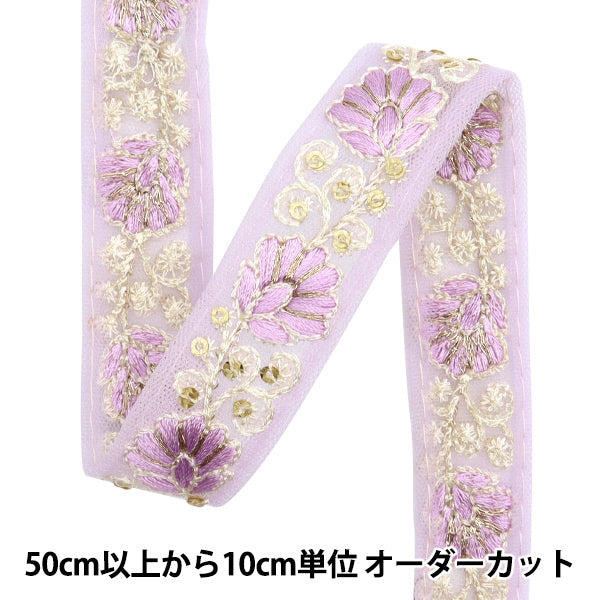 [Aus Menge 5] HandwerkBesätze "2024 Indischer Stickereibesatz Lila x lila 46250c"