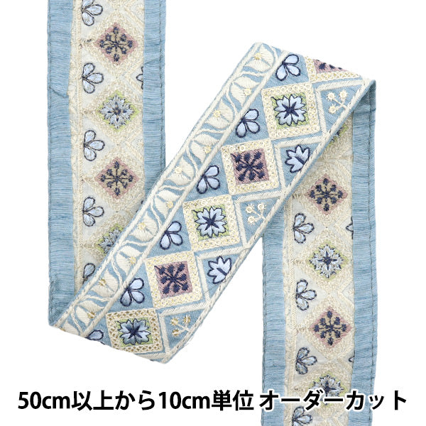 [Из количества 5] ремесленникОтделка "2024 Отделка для индийской вышивки Синий x синий 3074e"