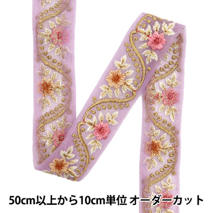 [Menge ab 5] KunsthandwerkBesätze "2024 Indischer Stickereibesatz Pink X Pink 3102b"