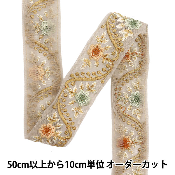 [Из количества 5] ремесленникОтделка "2024 Отделка для индийской вышивки Бежевый x green 3102e"