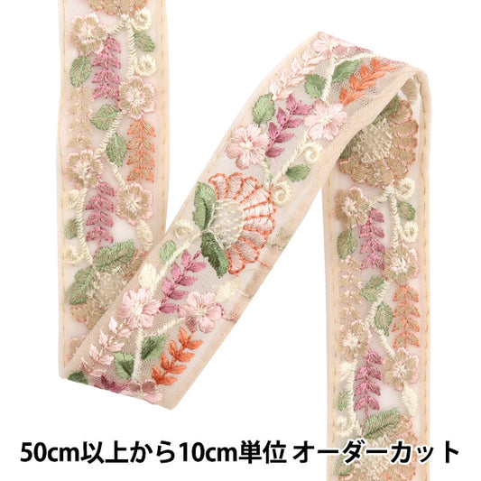 [Из количества 5] ремесленникОтделка "2024 Отделка для индийской вышивки Pink x Pink 3132L"