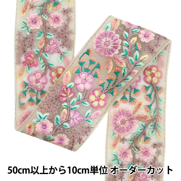 [Из количества 5] ремесленникОтделка "2024 Отделка для индийской вышивки Бежевый x пурпурный 3347d"