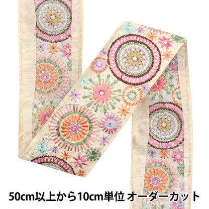 [Из количества 5] ремесленникОтделка "2024 Отделка для индийской вышивки Бежевый x pink 3446d"