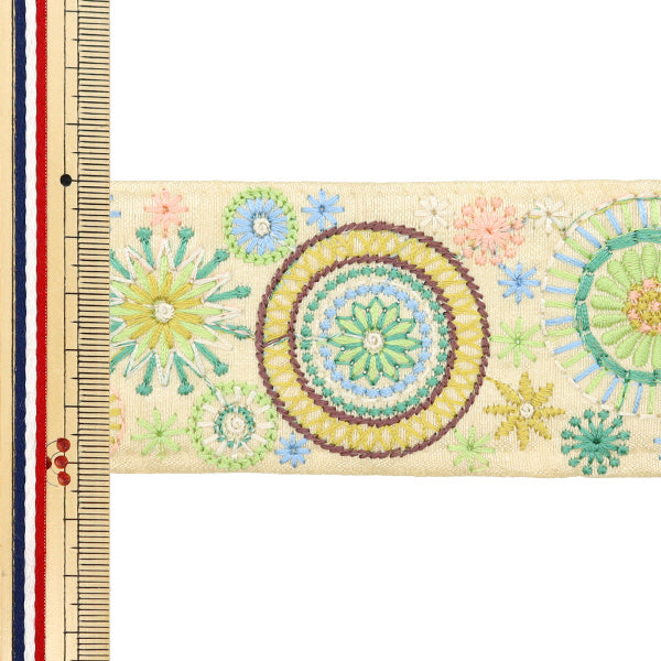 [Dalla quantità 5] artigianatoTrim "2024 Rifiniture per ricamo indiano Beige x verde 3446f"