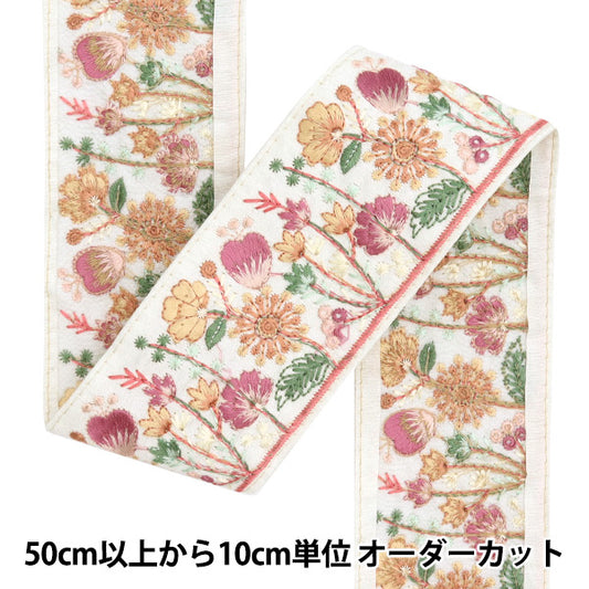 [Из количества 5] ремесленникОтделка "2024 Отделка для индийской вышивки Белый x pink 3610f"