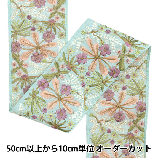 [Из количества 5] ремесленникОтделка "2024 Отделка для индийской вышивки Зеленый X Pink M-164f"