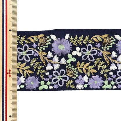 [Из количества 5] ремесленникОтделка "2024 Отделка для индийской вышивки ВМС x Green M-173K"