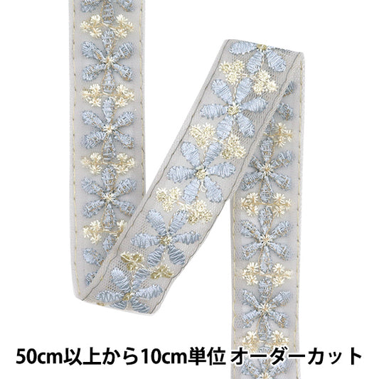 [Из количества 5] ремесленникОтделка "2024 Отделка для индийской вышивки Серый x grey m-224h"