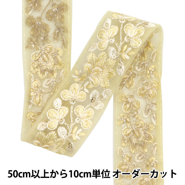 [수량 5에서] 수예브레이드 "2024 인도 자수 브레이드 노란색 x 흰색 3529f"