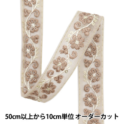 [Количество, начиная с 5] ремесленные изделияОтделка "2024 Отделка для индийской вышивки Pink x Pink 808t"