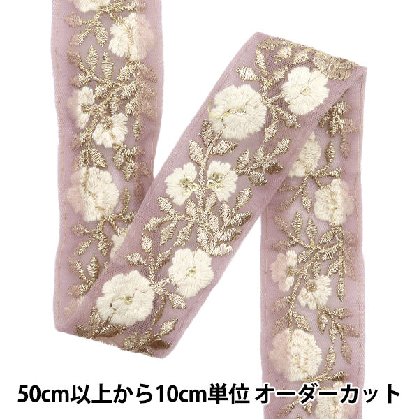 [Quantity starting from 5] HandicraftsTrim "2024 Indian embroidery trim Pink x White 2054I"