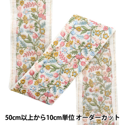 [Количество, начиная с 5] ремесленные изделияОтделка "2024 Отделка для индийской вышивки Белый x pink 2077g"