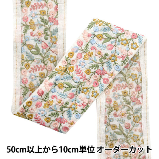 [Количество, начиная с 5] ремесленные изделияОтделка "2024 Отделка для индийской вышивки Белый x pink 2077g"