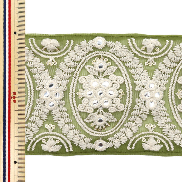[Количество, начиная с 5] ремесленные изделияОтделка "2024 Отделка для индийской вышивки Зеленый х белый 2105e"