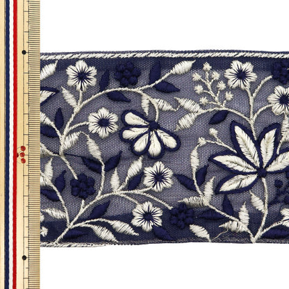 【数量5から】 手芸ブレード 『2024 インド刺繍ブレード ブルー×ホワイト 2150C』