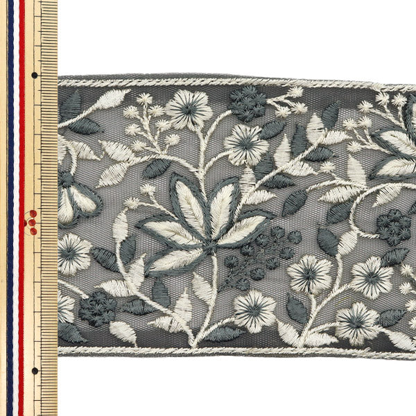 【数量5から】 手芸ブレード 『2024 インド刺繍ブレード グレー×ホワイト 2150D』