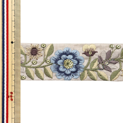 [Quantité à partir de 5] artisanatGarniture "2024 Garniture de broderie indienne Brown x Brown 2207b"