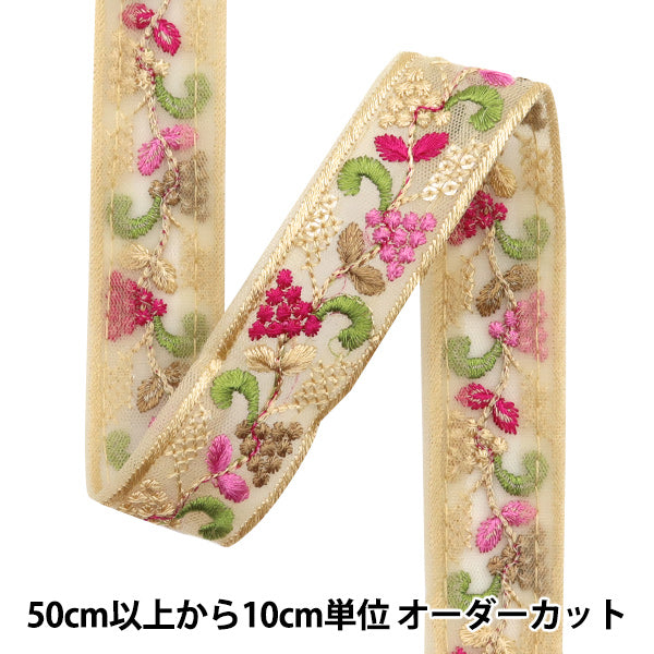 【数量5から】 手芸ブレード 『2024 インド刺繍ブレード ベージュ×ピンク 2218D』