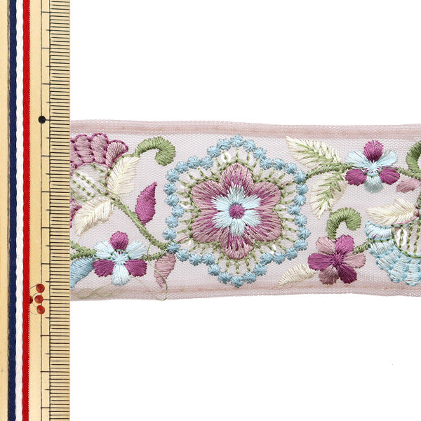 [Quantité à partir de 5] artisanatGarniture "2024 Garniture de broderie indienne Purple X Blue 2221c"