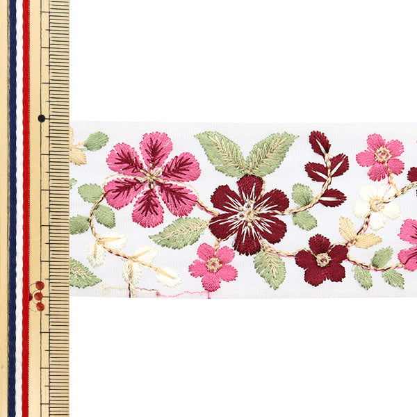 [Quantité à partir de 5] artisanatGarniture "2024 Garniture de broderie indienne Beige x rose 2226b"