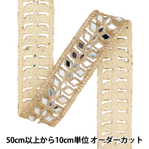 [Quantity starting from 5] HandicraftsTrim "2025 Mirror Blade Gold x Silver M-901A"