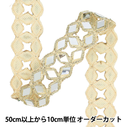 [Quantity starting from 5] HandicraftsTrim "2025 Mirror Blade Gold x Silver M-902A"