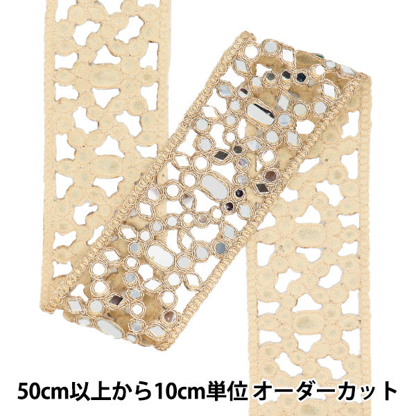 [Quantity starting from 5] HandicraftsTrim "2025 Mirror Blade Gold x Silver M-907E"