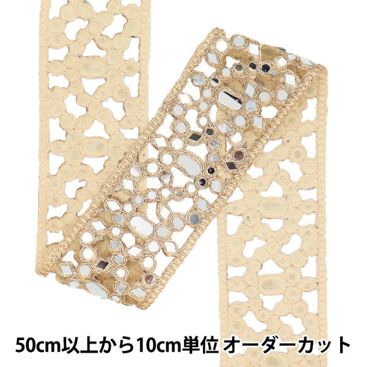 [Quantity starting from 5] HandicraftsTrim "2025 Mirror Blade Gold x Silver M-907E"