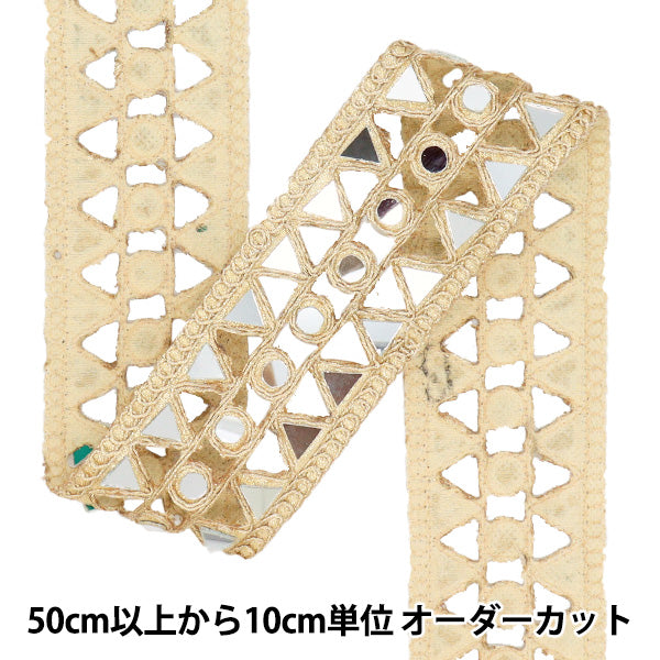 [Quantity starting from 5] HandicraftsTrim "2025 Mirror Blade Gold x Silver M-926D"