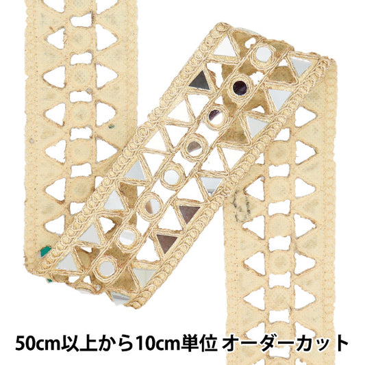 [Quantity starting from 5] HandicraftsTrim "2025 Mirror Blade Gold x Silver M-926D"