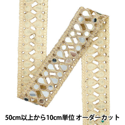 [Quantity starting from 5] HandicraftsTrim "2025 Mirror Blade Approx. 3.5cm wide Gold M-944C"