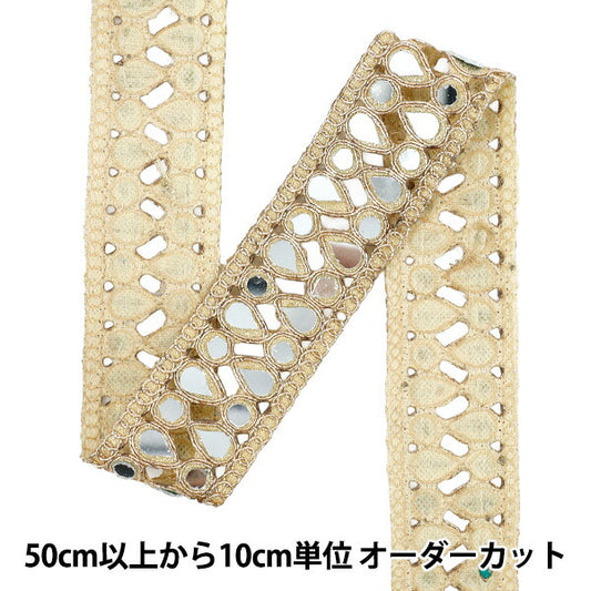 [Quantity starting from 5] HandicraftsTrim "2025 Mirror Blade Approx. 3.5cm wide Gold M-944C"