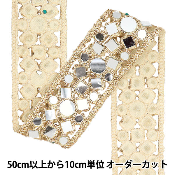 [Quantità a partire da 5] artigianatoTrim "2024 Mirror Blade Gold 43895"