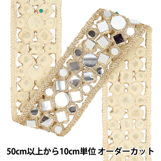 [Quantity starting from 5] HandicraftsTrim "2024 Mirror Blade Gold 43895"