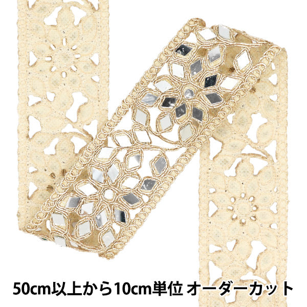 [Quantity starting from 5] HandicraftsTrim "2024 Mirror Blade Gold 43903"