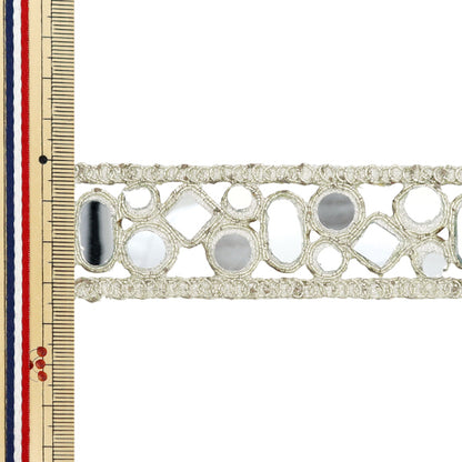 [Quantity starting from 5] HandicraftsTrim "2024 Mirror Blade Silver 43913"