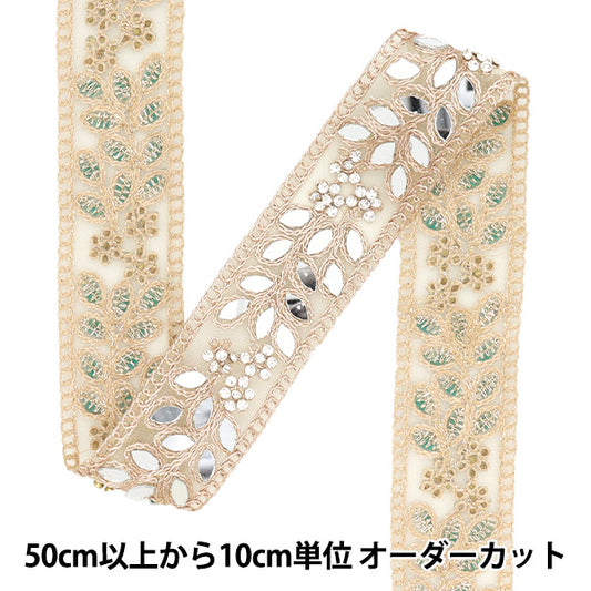 [Quantity starting from 5] HandicraftsTrim "2024 Mirror Blade Gold 47105"