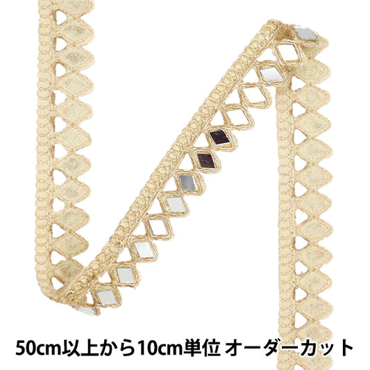 [Quantity starting from 5] HandicraftsTrim "2024 Mirror Blade Gold 47117"