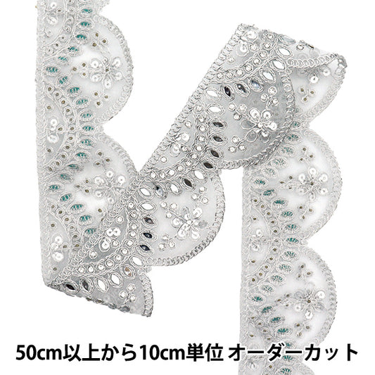 [Quantity starting from 5] HandicraftsTrim "2024 Mirror Blade Silver 47436"