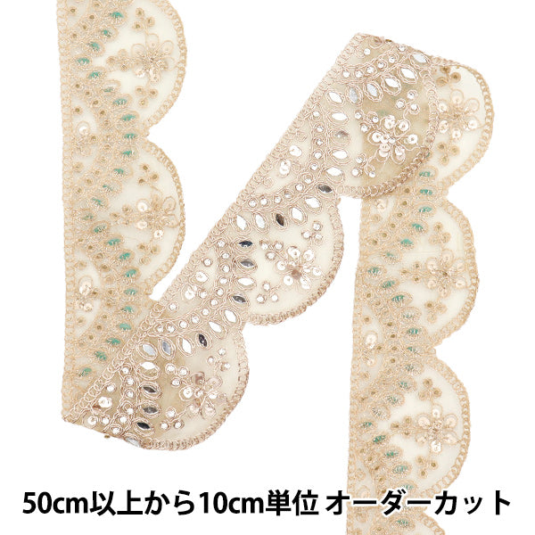 [Quantity starting from 5] HandicraftsTrim "2024 Mirror Blade Gold 47436"