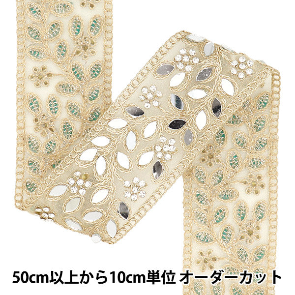 [Quantity starting from 5] HandicraftsTrim "2024 Mirror Blade Gold 47437"