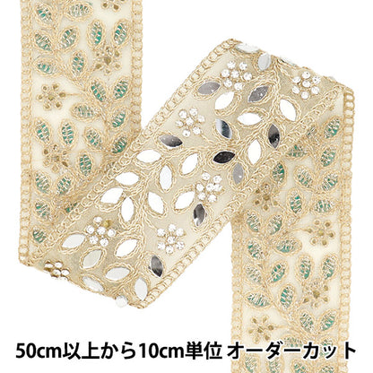 [Quantity starting from 5] HandicraftsTrim "2024 Mirror Blade Gold 47437"