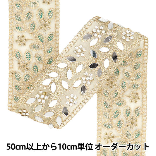 [Quantity starting from 5] HandicraftsTrim "2024 Mirror Blade Gold 47437"