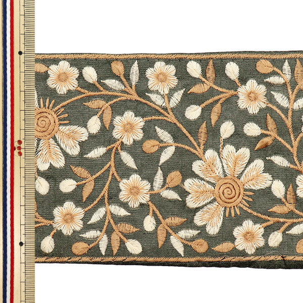 [Quantity starting from 5] HandicraftsTrim "2022 Indian embroidery trim Khaki x Beige 115D"